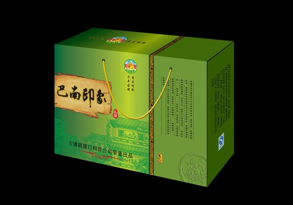 包裝盒